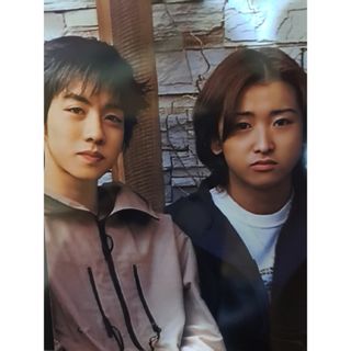 2637337252.jpg?1753074764