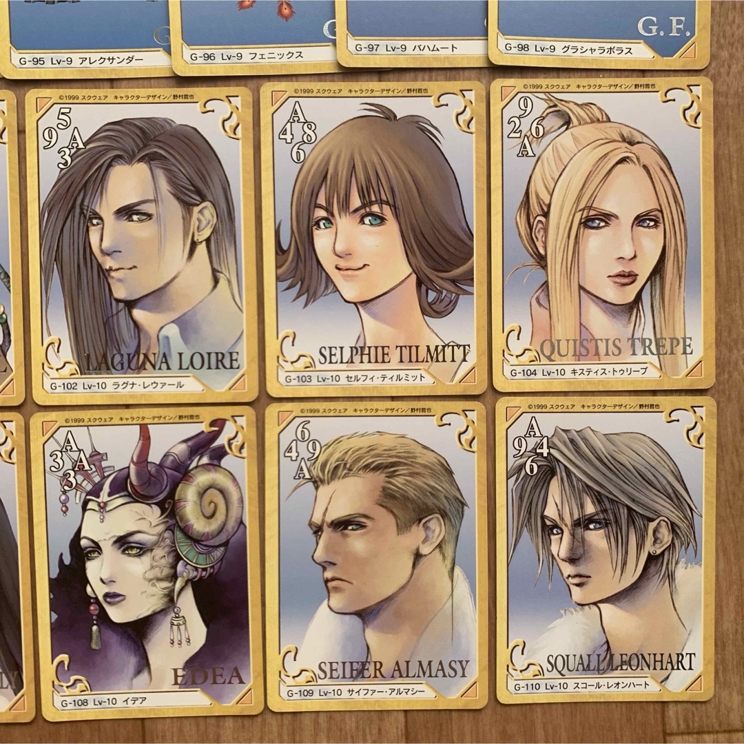 ファイナルファンタジーVIII カードゲーム トリプルトライアド