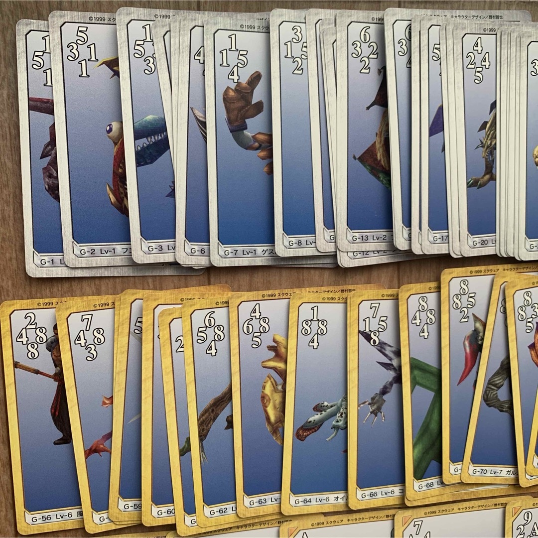 ファイナルファンタジーVIII カードゲーム トリプルトライアド