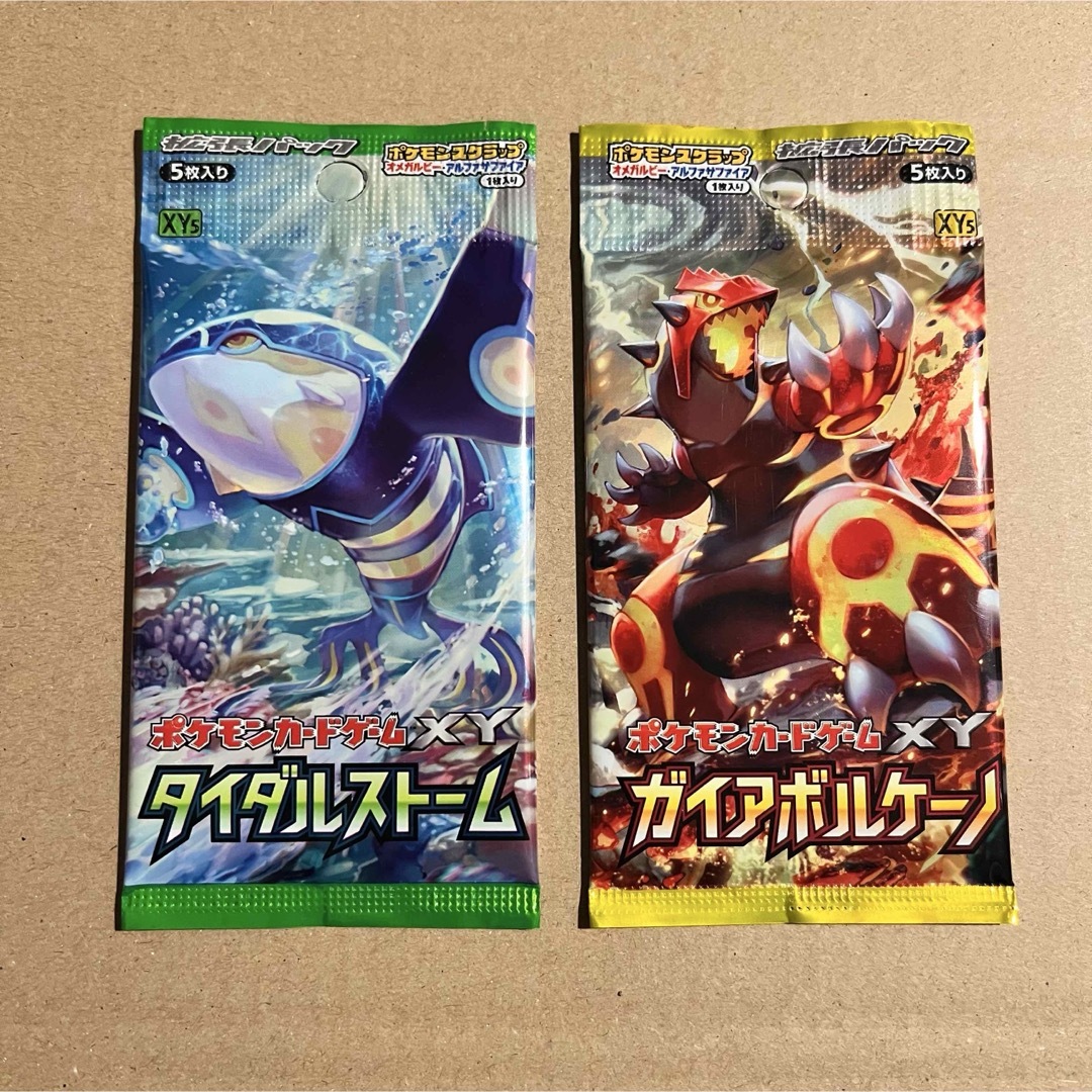 絶版】（初版） タイダルストーム ポケモンカード XY 未開封パック