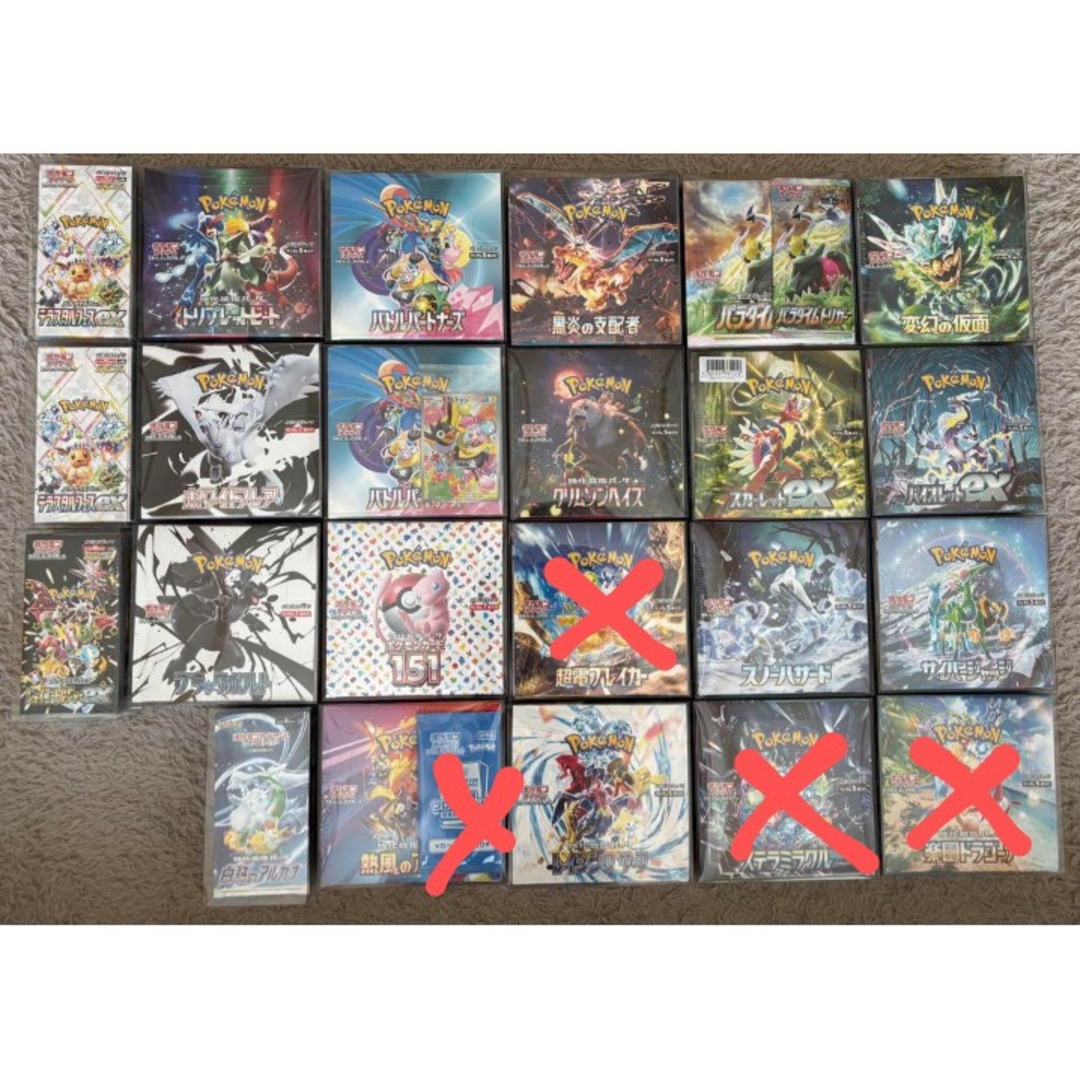 ま*く様 【正月限定4000枚over】 ポケカ 17デッキ 引退品 まとめ売り