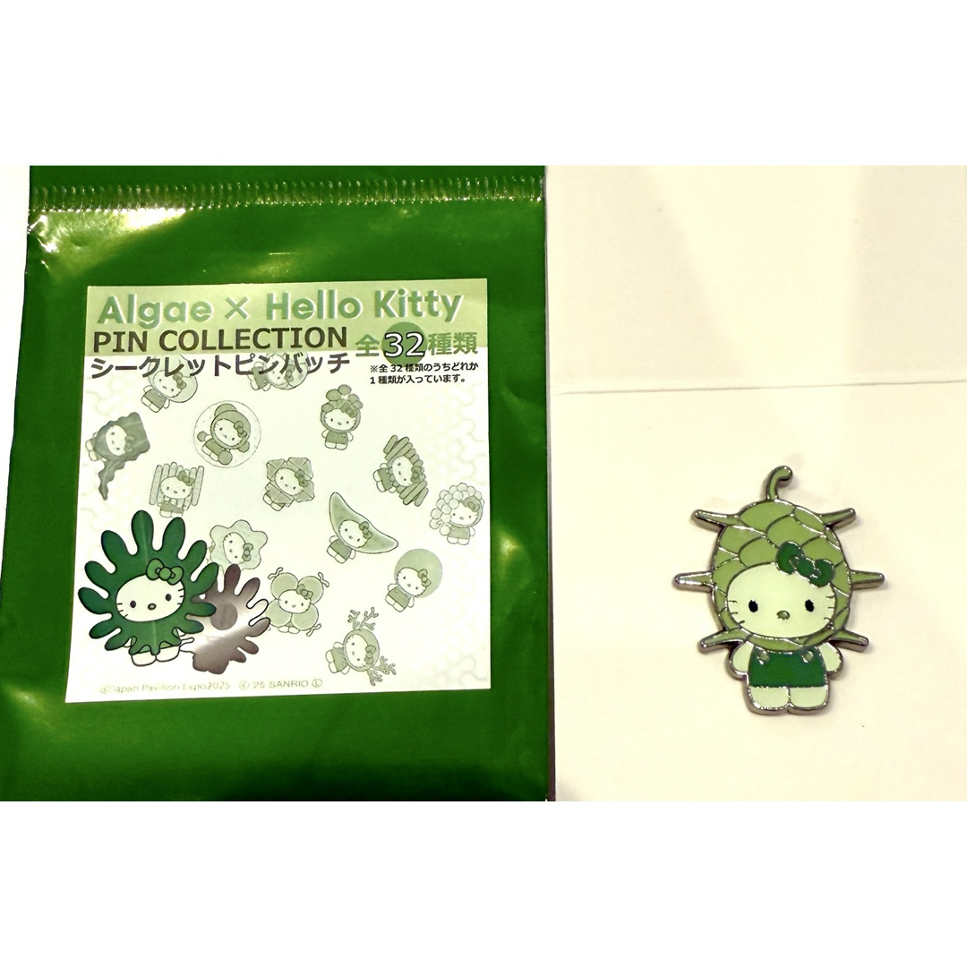 ハローキティ - 『新品』2025大阪関西万博 藻キティちゃんピンバッジ