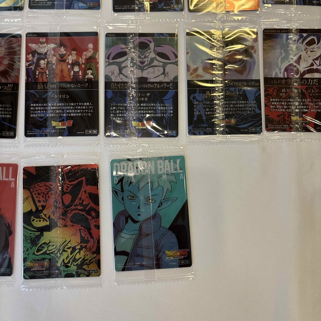ドラゴンボール - ドラゴンボール イタジャガ 26枚 まとめ売りの通販