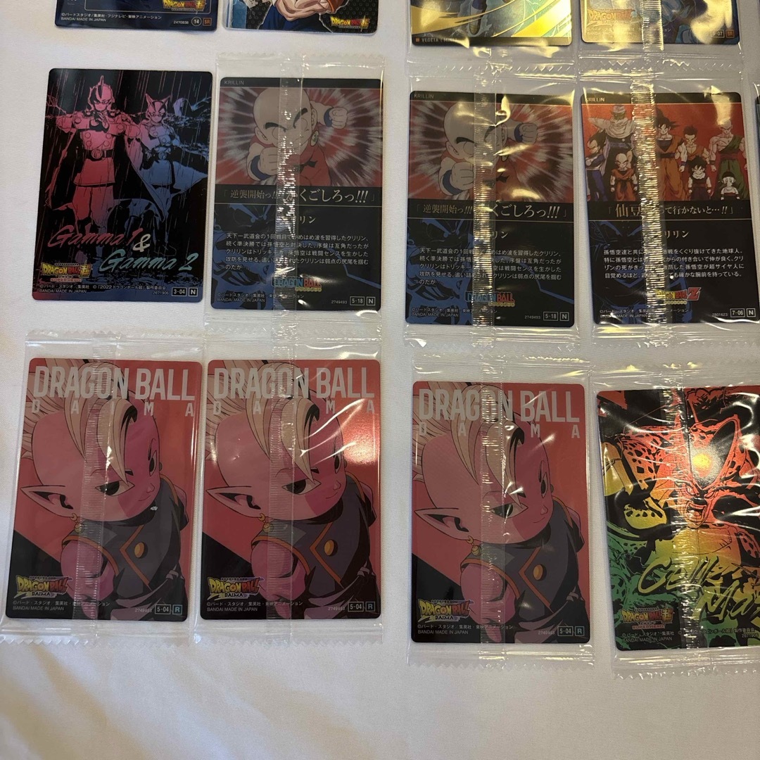 ドラゴンボール - ドラゴンボール イタジャガ 26枚 まとめ売りの通販