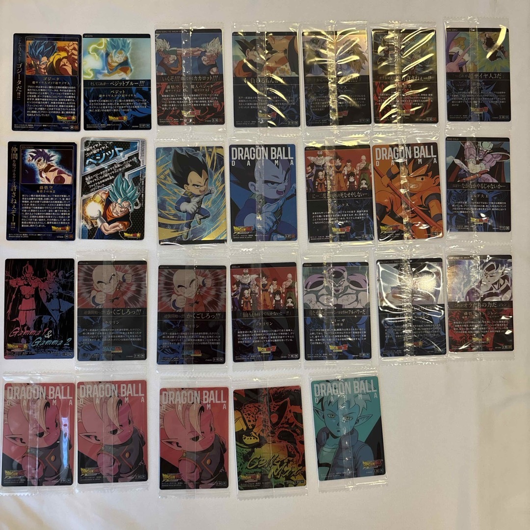ドラゴンボール - ドラゴンボール イタジャガ 26枚 まとめ売りの通販