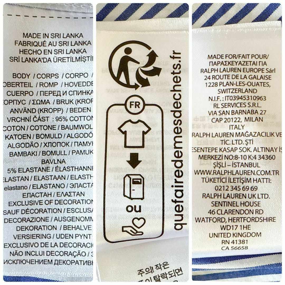 Ralph Lauren - 現行QR✨ローレンラルフローレン ブルーストライプ