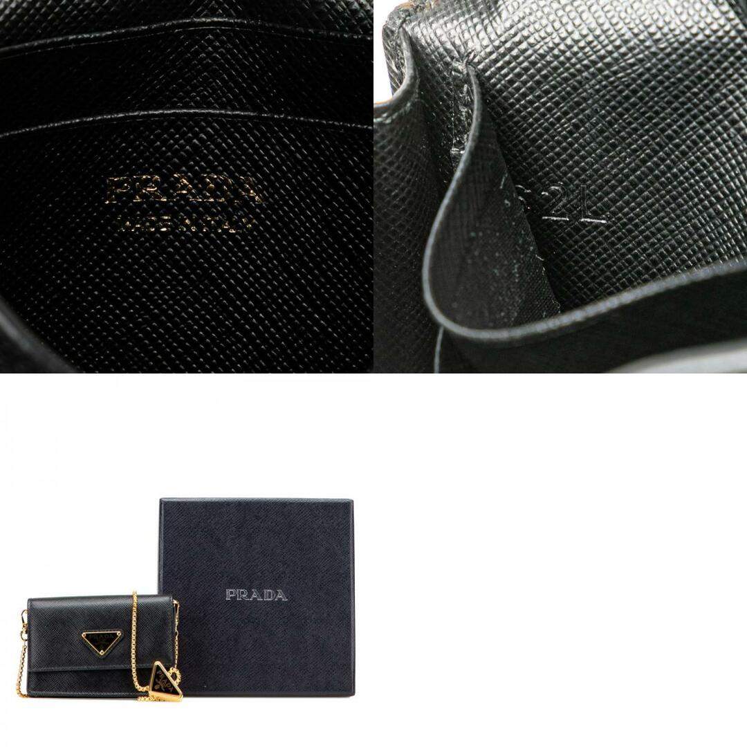 PRADA - プラダ 三角ロゴプレート チェーン ショルダーバッグ