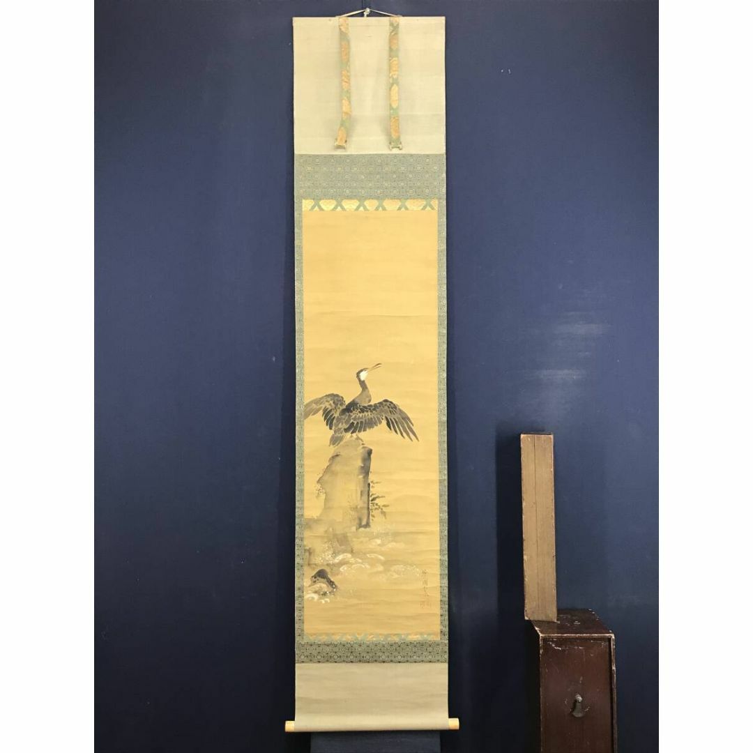 模写/円山応挙/獅子図/花鳥/布袋屋掛軸HC-976 模写/円山応挙/獅子図