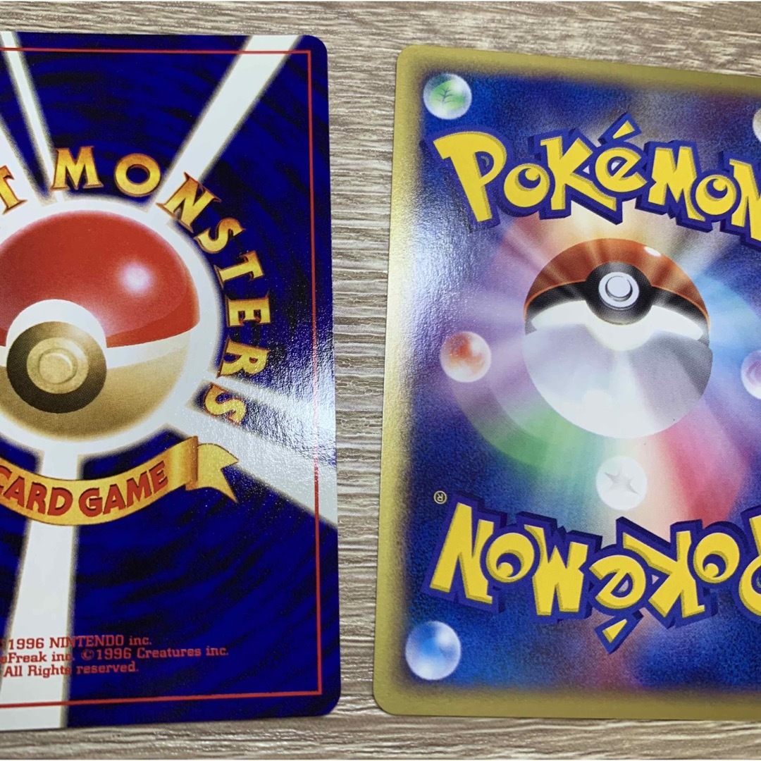 ポケモン - タッチ世代交代！ ポケモンカード旧裏&ポケモンカードeの