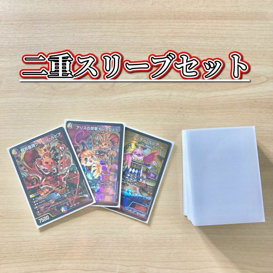 デュエルマスターズ - ドラゴンより強い鳥【デイガファイアーバード