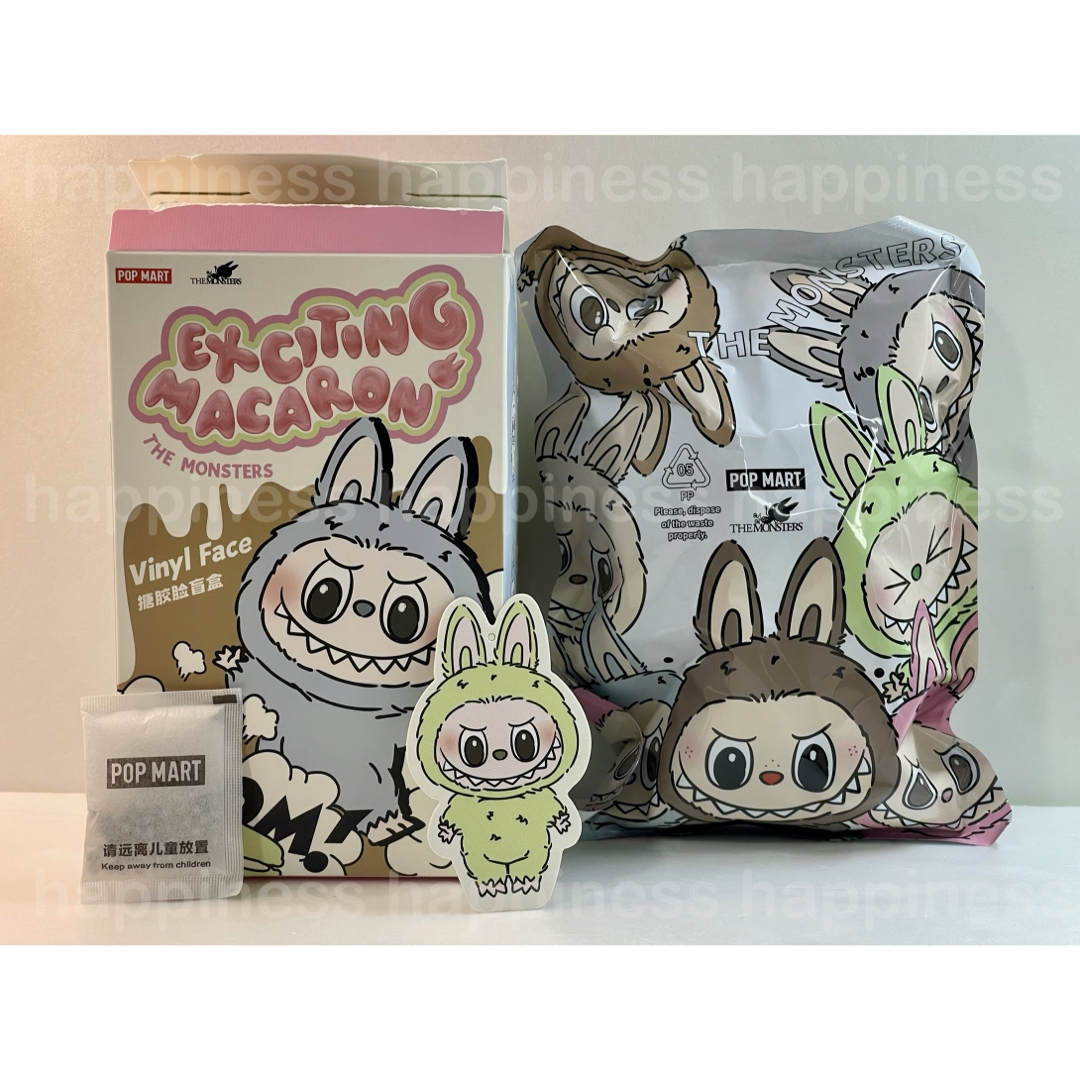 ラブブ 世界中で入手困難 マカロンGreen Grape中袋未開封1体 グリーン