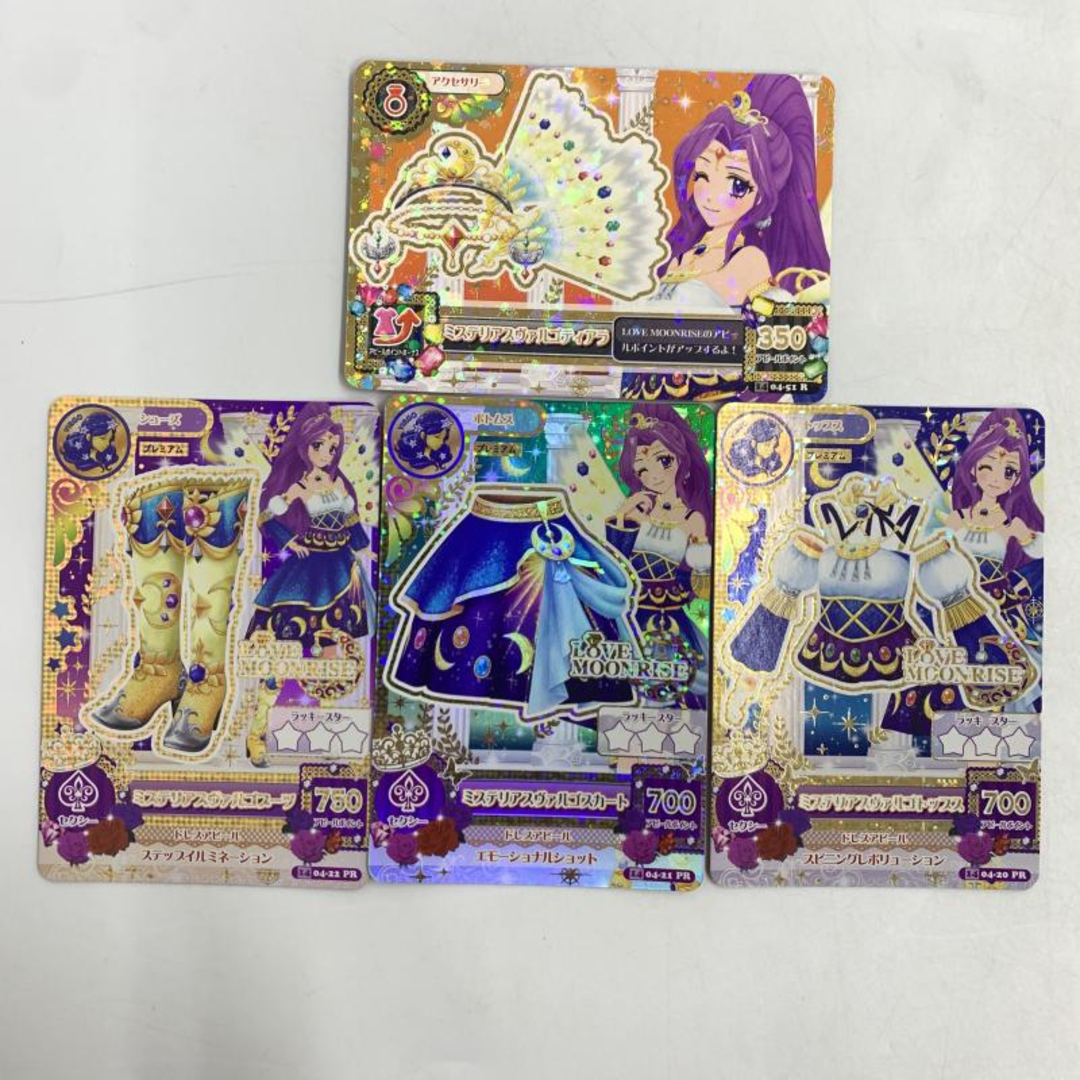 BANDAI - 【中古】アイカツ！ データカードダス ミステリアスヴァルゴ