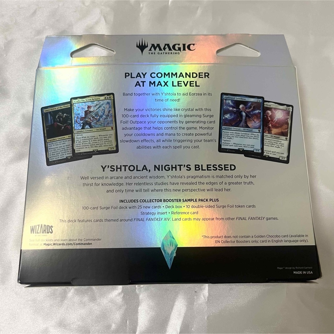 マジック：ザ・ギャザリング - 【新品未開封】MTG FF コレクター 統率