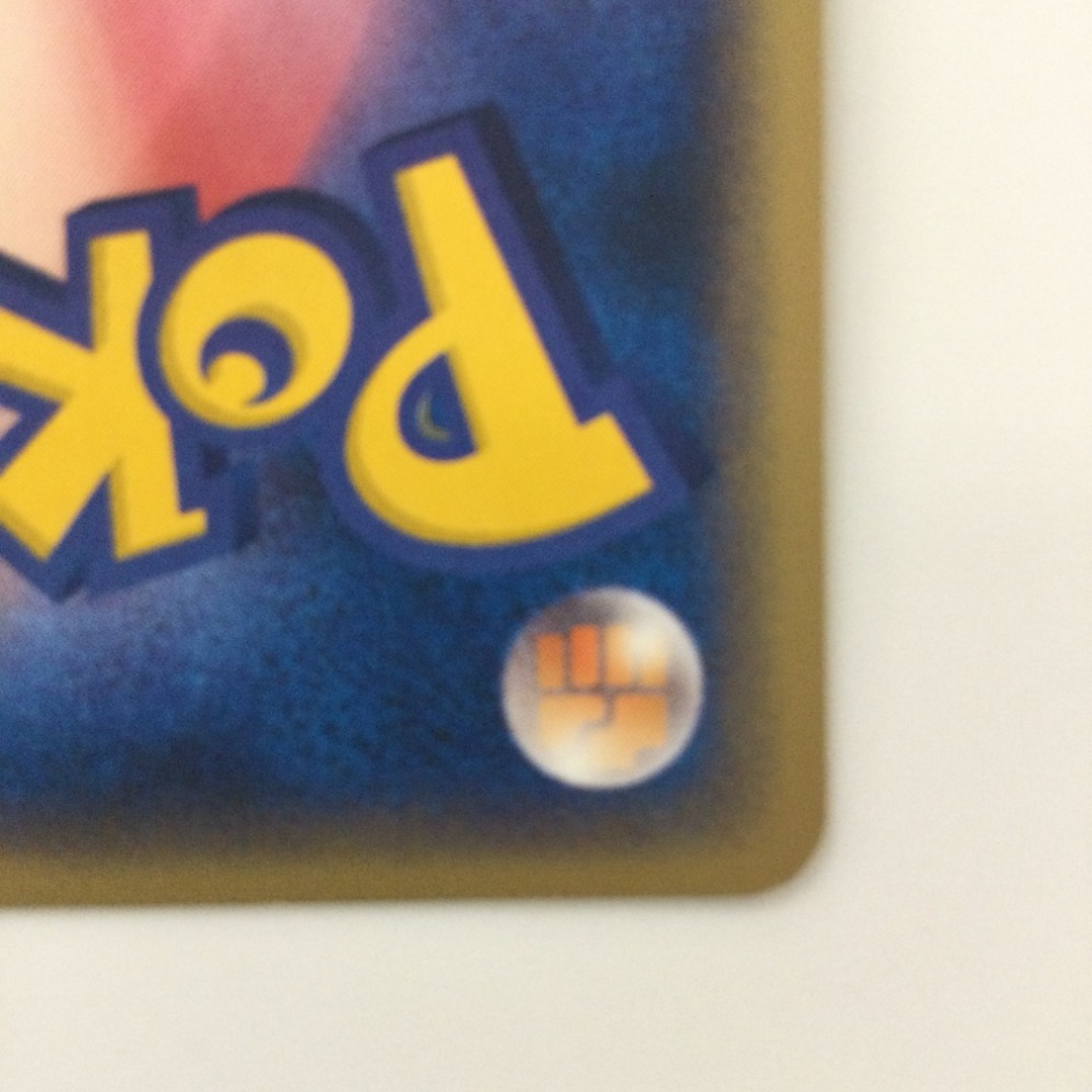 ζζ ポケモンカード ワタッコ 013/092/e2 ポケカの通販 by なんでも