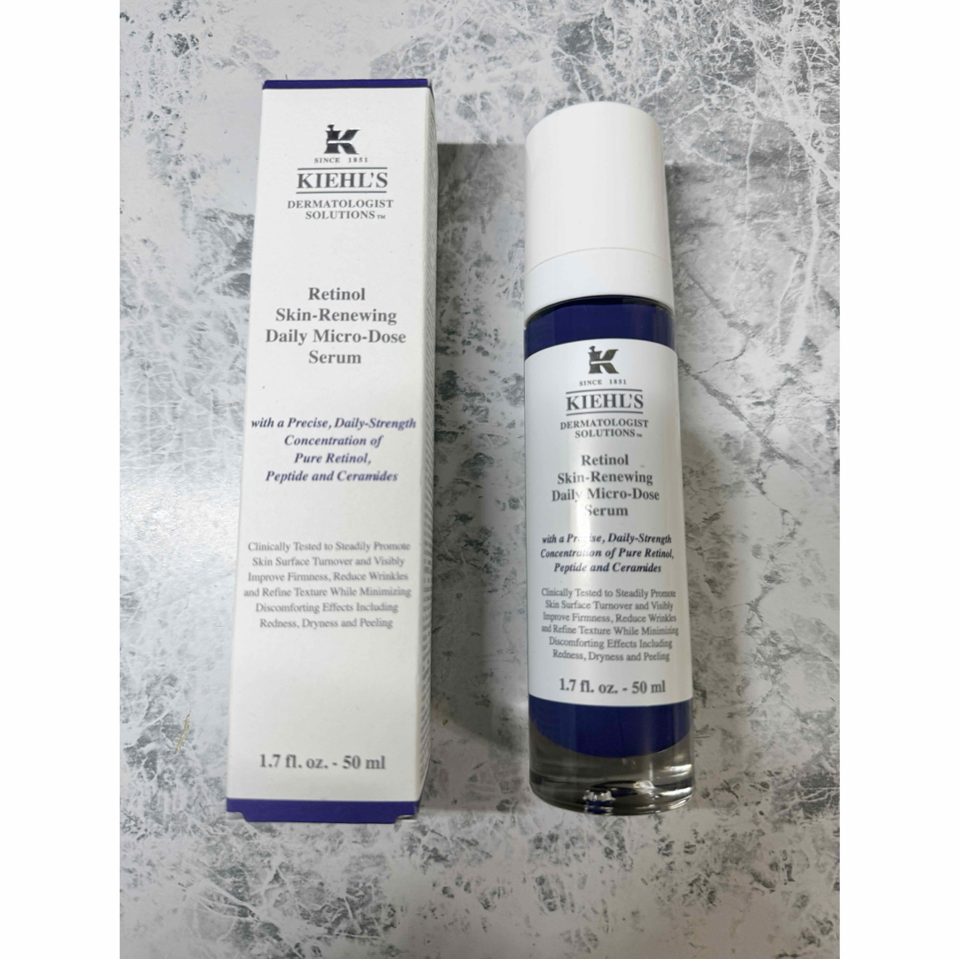 Kiehl's - キールズ レチノール 空瓶の通販 by em1｜キールズならラクマ