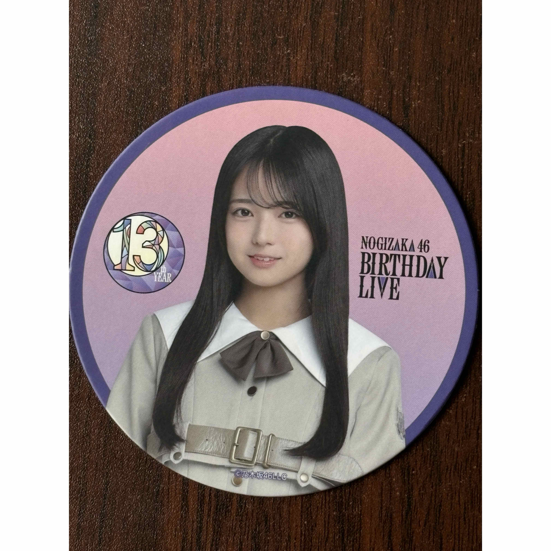 乃木坂46 - 乃木坂46瀬戸口心月ネーブルオレンジ&6期生Specialコンプ