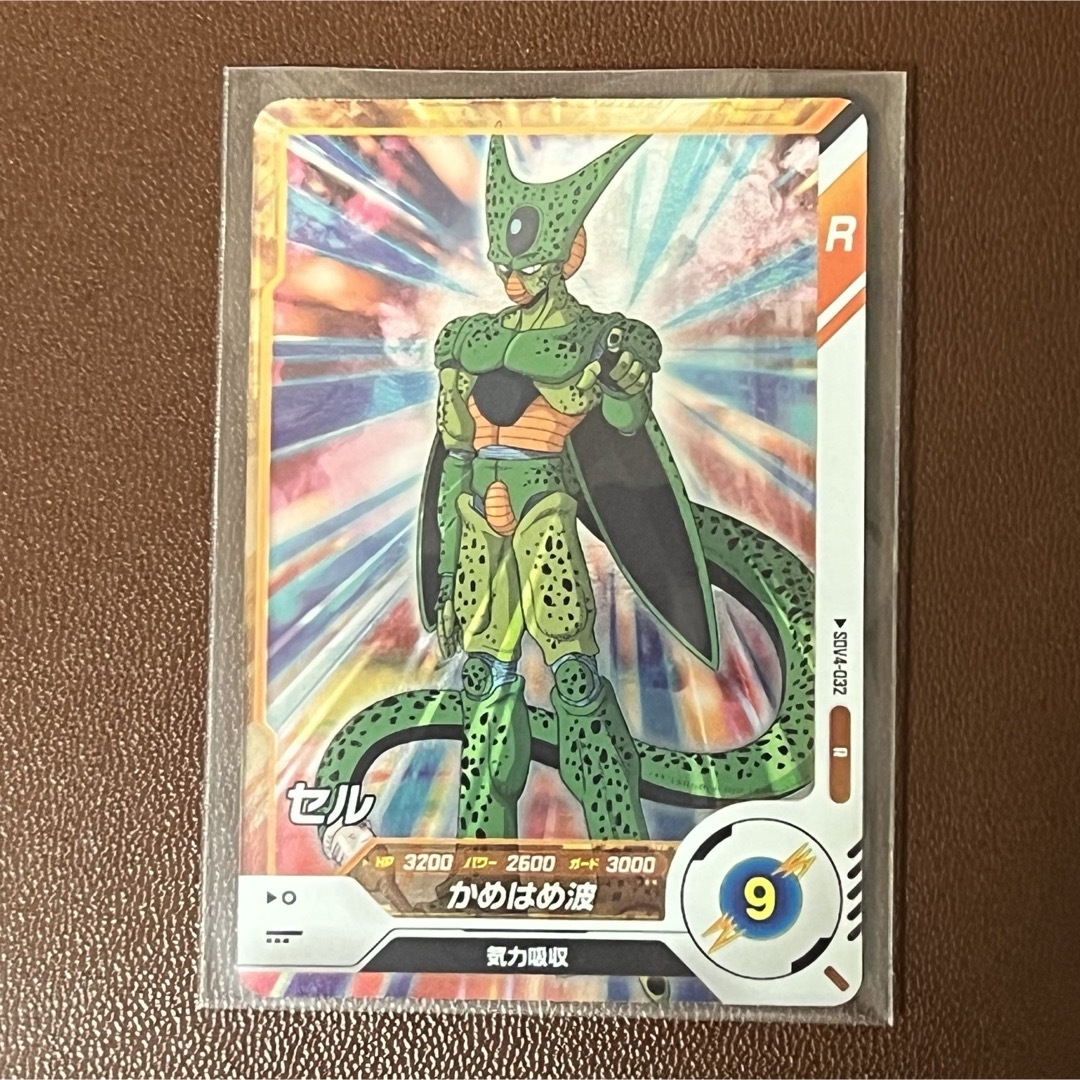 ドラゴンボール - ドラゴンボール スーパーダイバーズ セル R SDV4-032