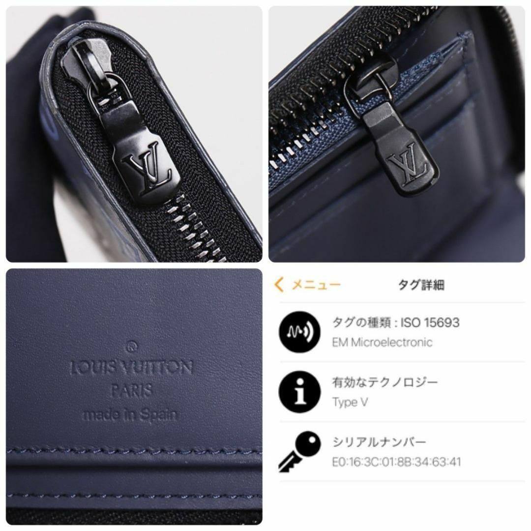 LOUIS VUITTON - ルイヴィトン モノグラムシャドウ ヴェルティカル 長