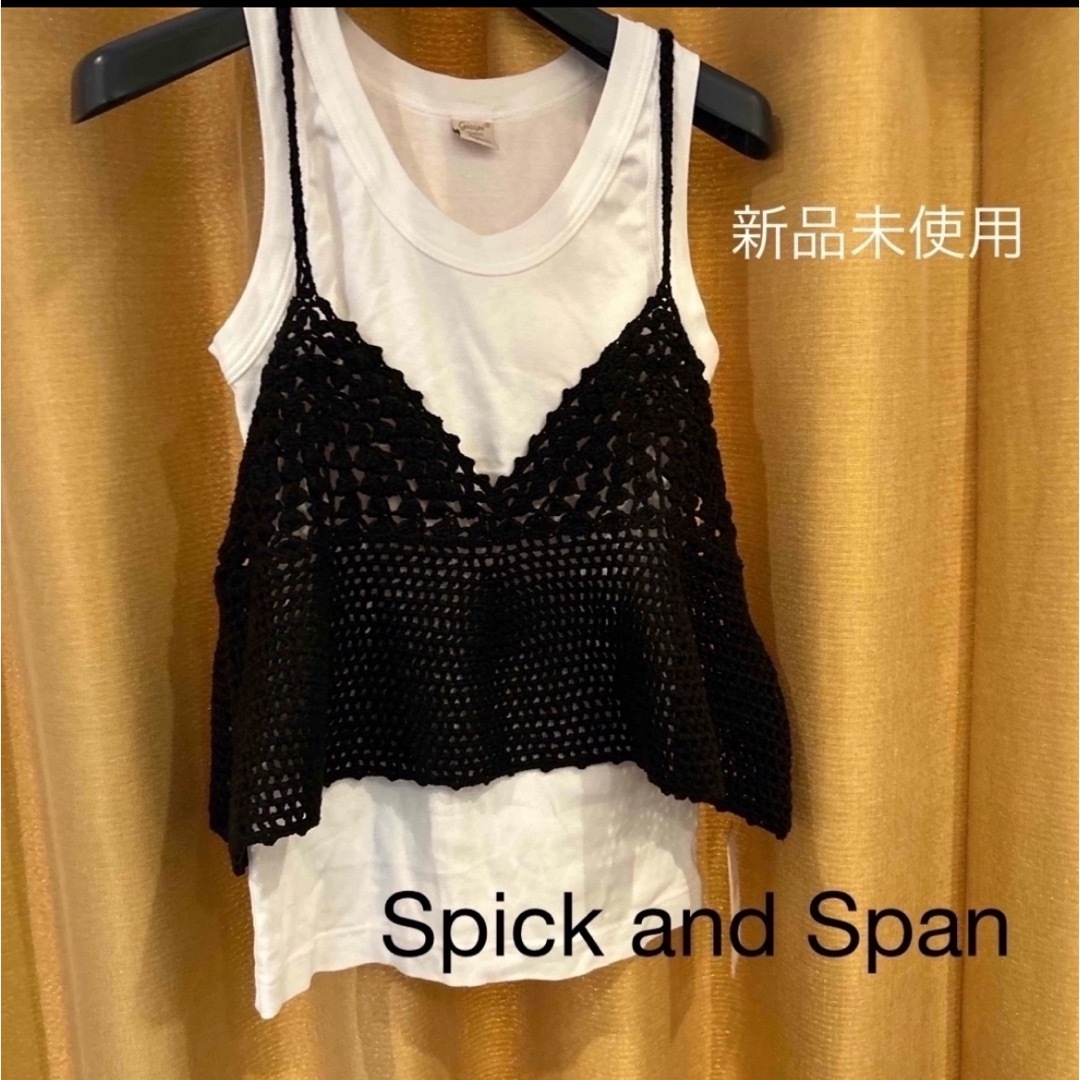 Spick & Span - 新品未使用タグ付き クロシェニットキャミソールの通販