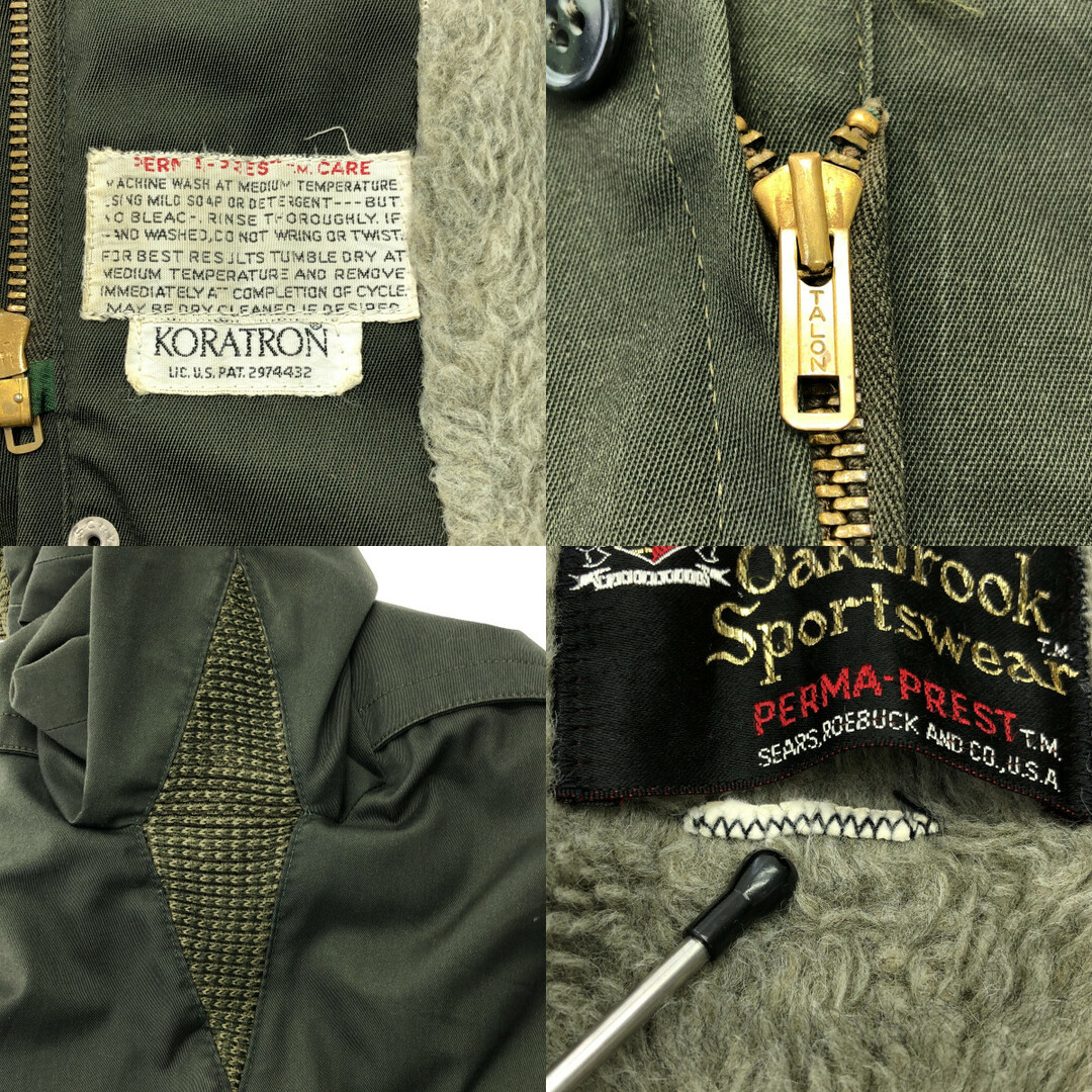 Sears / シアーズ | 60-70s ヴィンテージ ファラオジャケット ボア