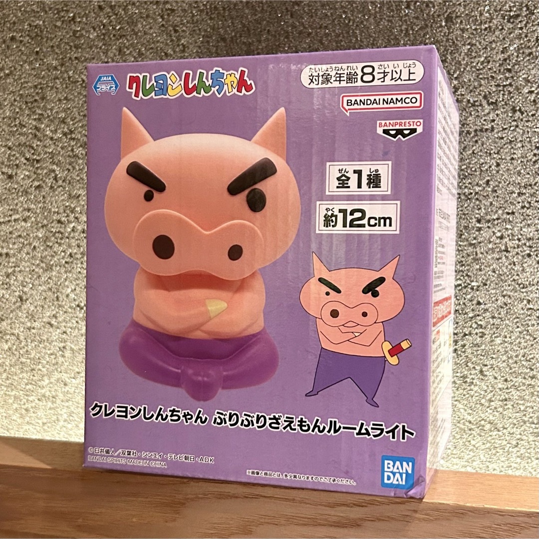 クレヨンしんちゃん - クレヨンしんちゃん ぶりぶりざえもん ルーム