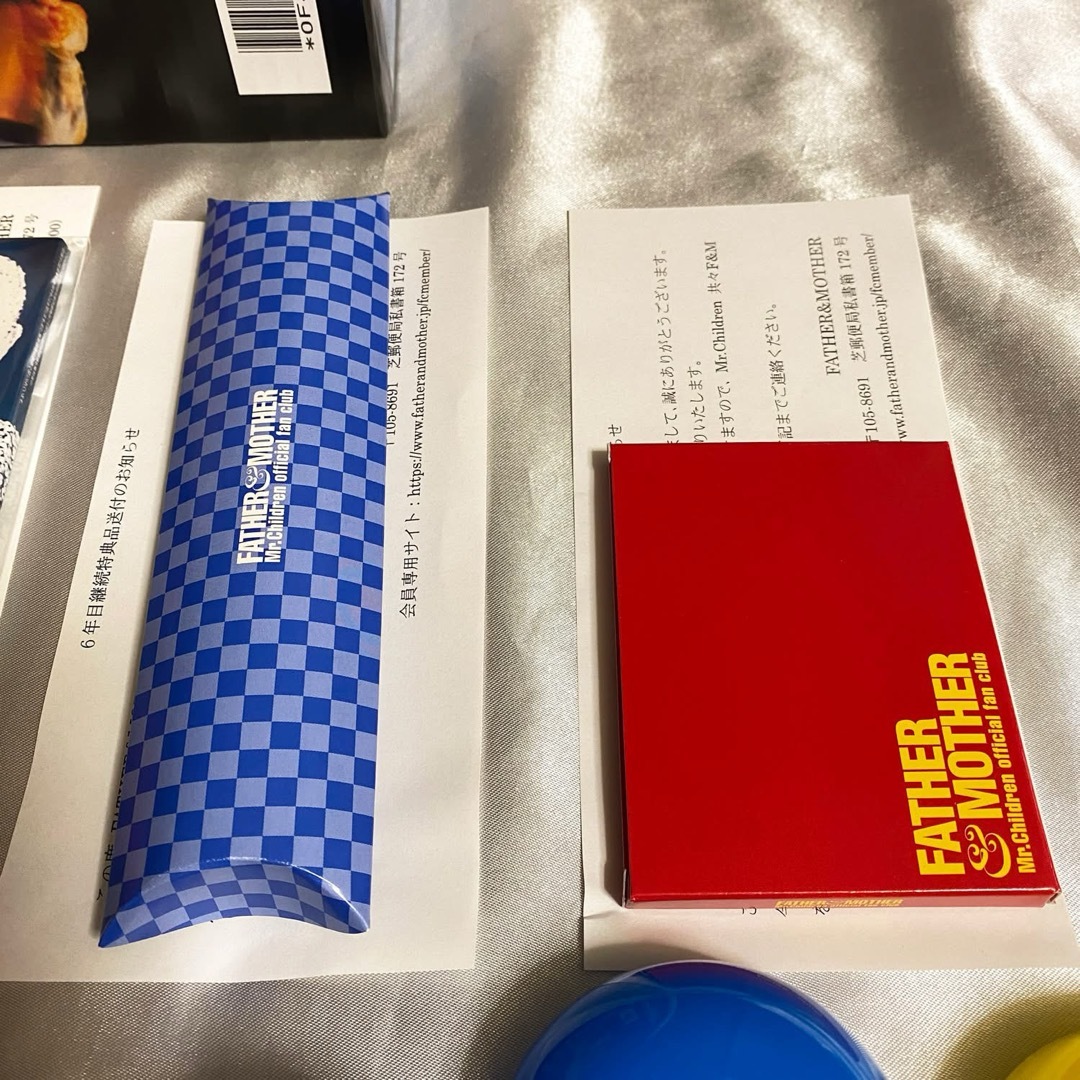 Mr.Children - Mr.Childrenミスチルセット入会特典継続特典