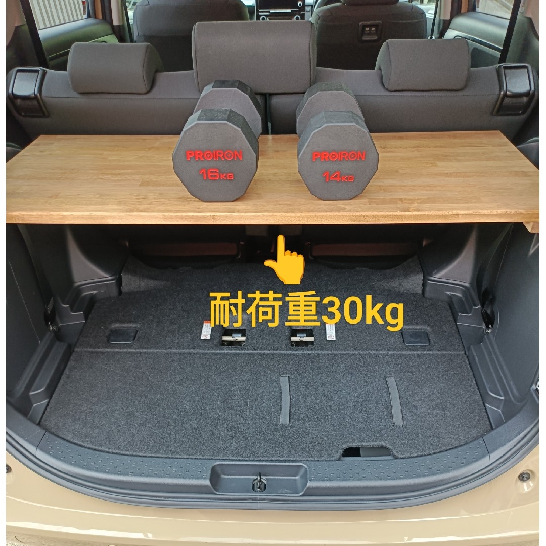 シエンタ 10系 ラゲッジボードの通販 by Hand made 871616｜ラクマ