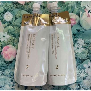 LISSAGE - リサージ スキンメインテナイザーDX2 しっとりタイプ