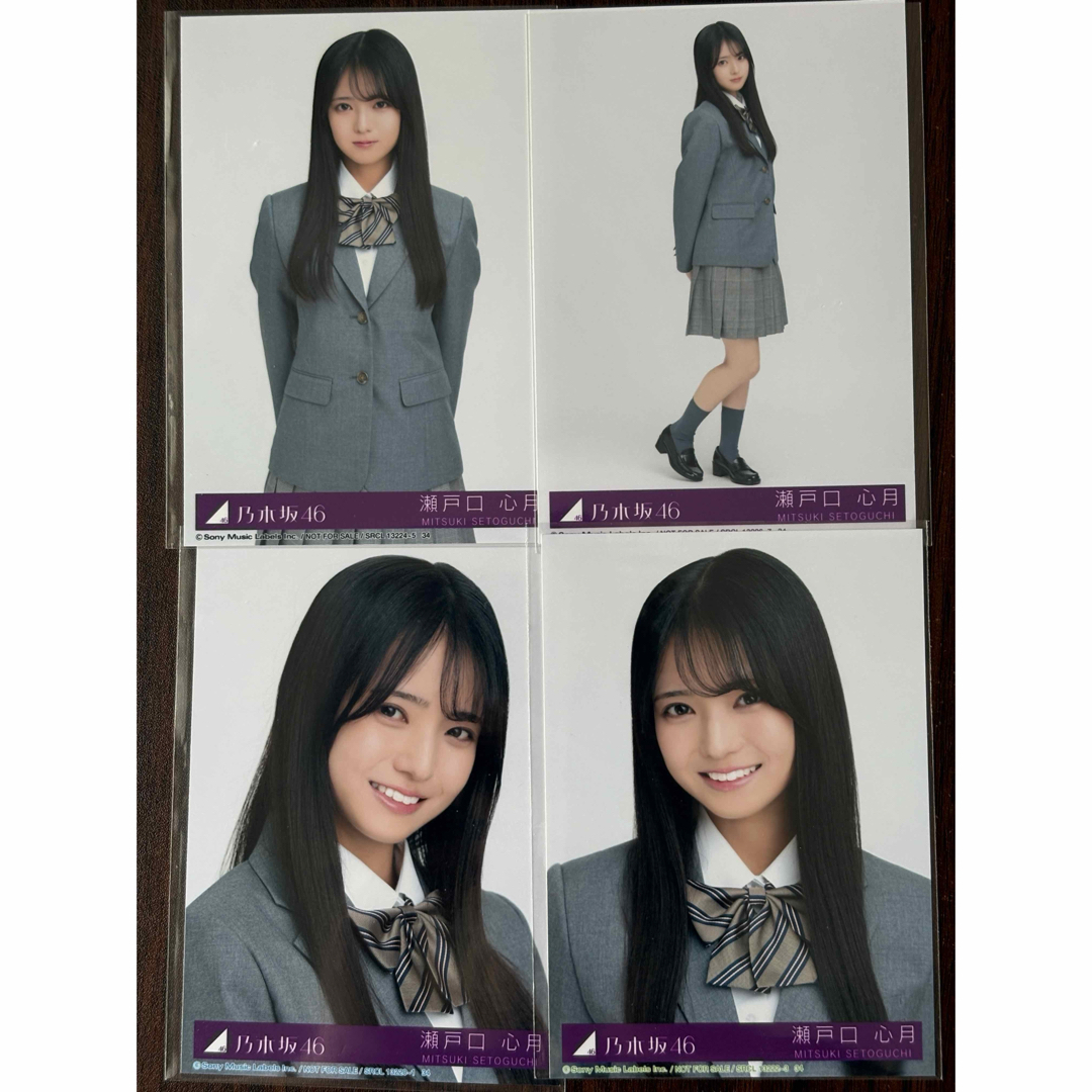 乃木坂46 - 乃木坂46瀬戸口心月 ネーブルオレンジ生写真4種コンプの