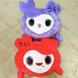 twiceサブリーのフリマアイテム一覧