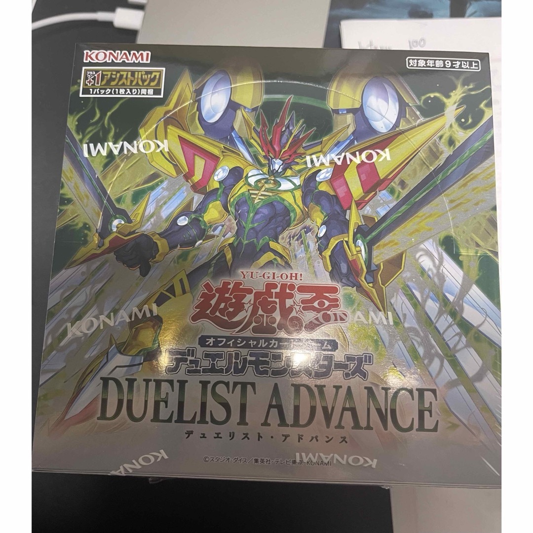 遊戯王デュエリストアドバンスboxシュリンク付きの通販 by モモノスキ