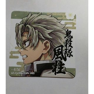 2619838197.jpg?1751059217