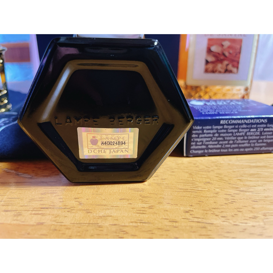 LAMPE BERGER - 【新品未使用】ランプベルジェ ブラックラビリンスの