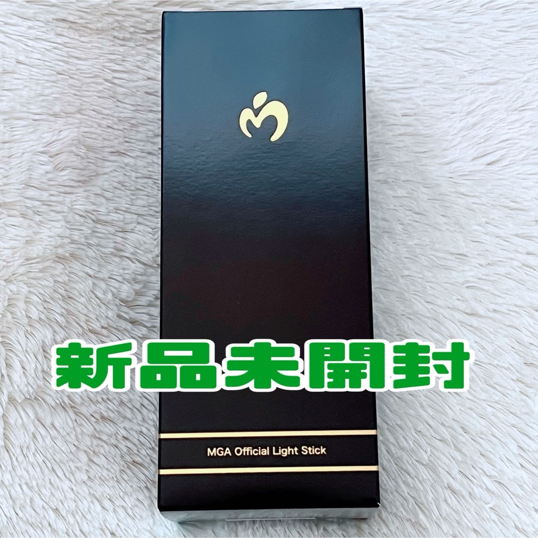 ミセスグリーンアップル ペンライト Mrs. GREEN APPLE 新品未開封の