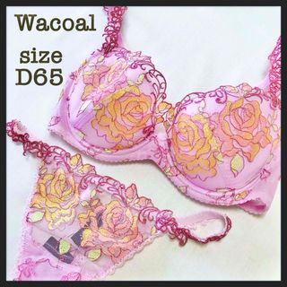 STUDIOFIVEのフリマアイテム一覧