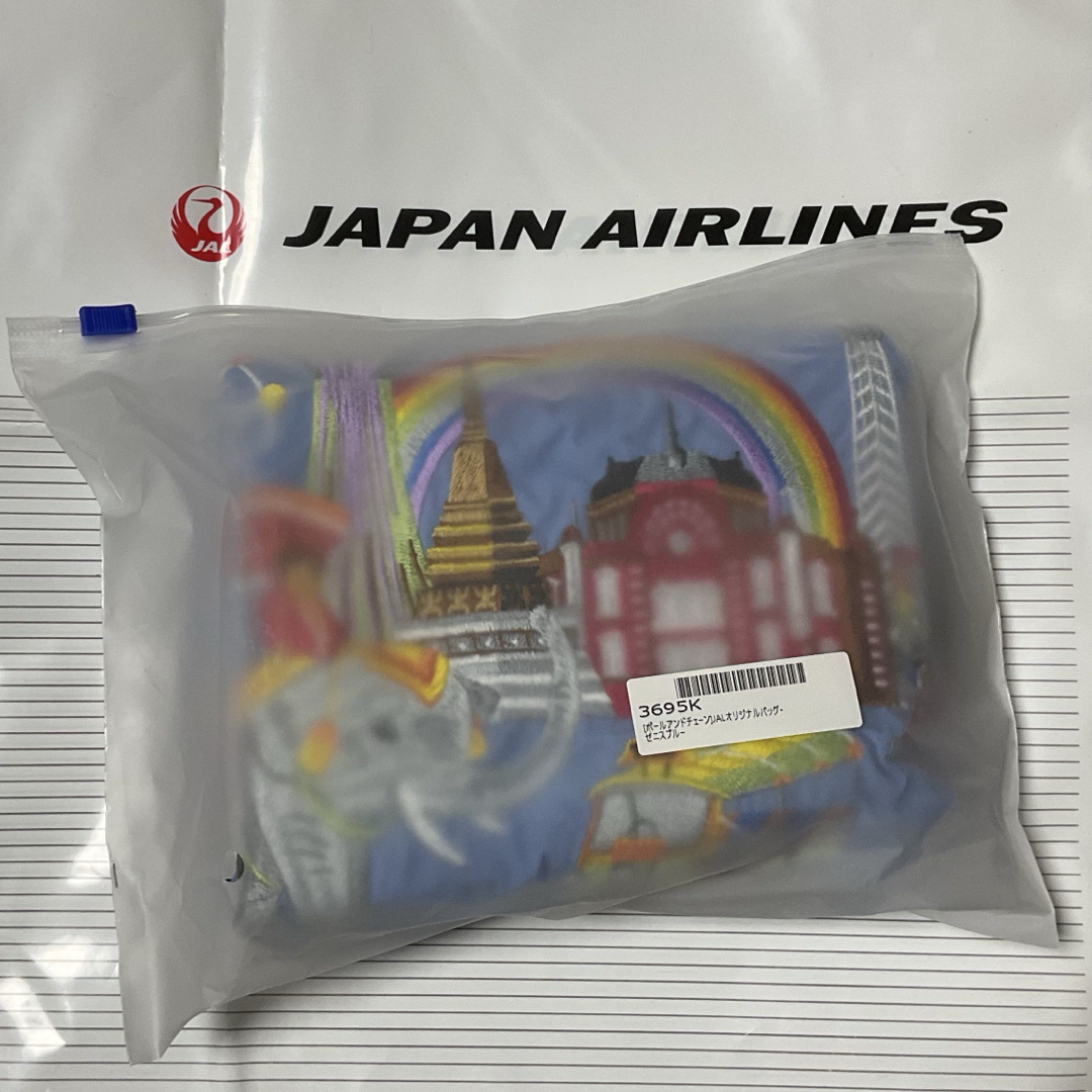 JALxボールアンドチェーン 限定 JALコラボオリジナルエコバッグ ブルー