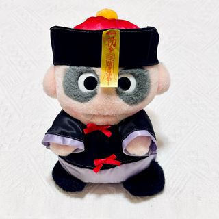 2621388857.jpg?1751255482