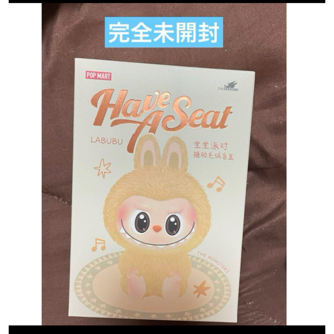 MONSTERS ポップマート LABUBU Have Seat 未開封 ラブブの通販 by