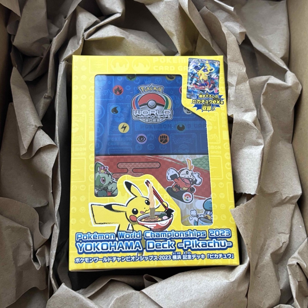 ポケモンワールドチャンピオンシップス2023横浜 記念デッキ ピカチュウ