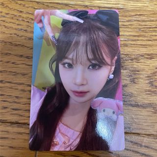 2621647998.jpg?1751276010