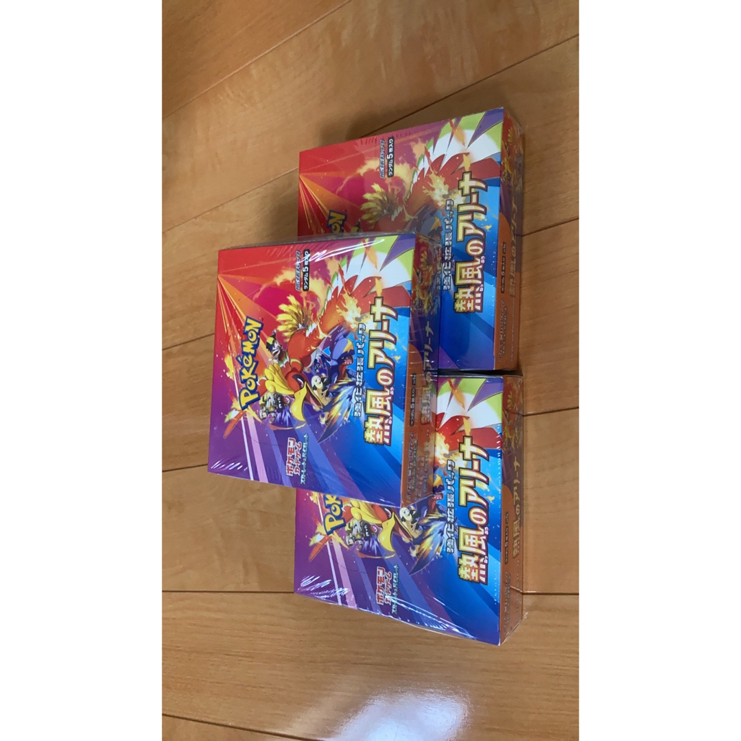 ポケモンカード 熱風のアリーナ 新品未開封 シュリンク付き 3box