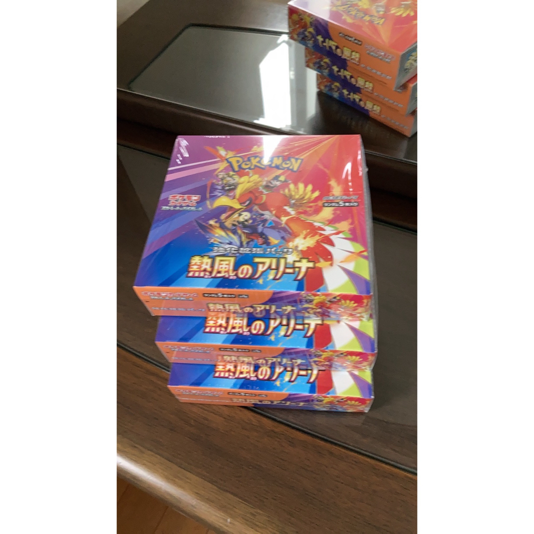 ポケモンカード 熱風のアリーナ 新品未開封 シュリンク付き 3box