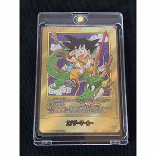 ドラゴンボール - ドラゴンボール☆e-42フュージョンワールド