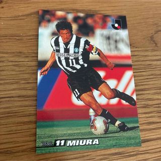 カード 三浦知良のフリマアイテム一覧