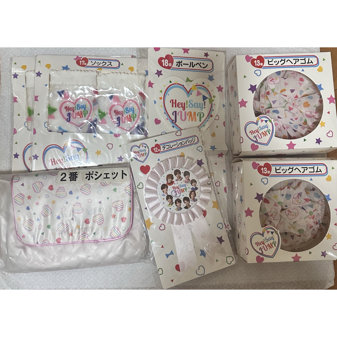 Hey! Say! JUMP - Hey! Say! JUMP 一番くじの通販 by roki'shop