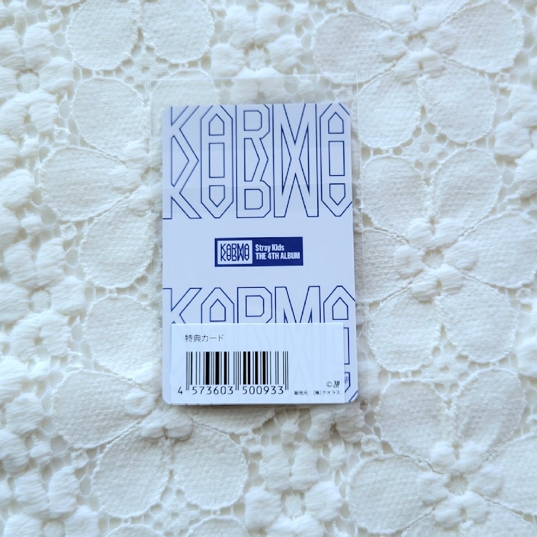 Stray Kids - StrayKids KARMA JYP JAPAN 店舗特典 フィリックスの通販