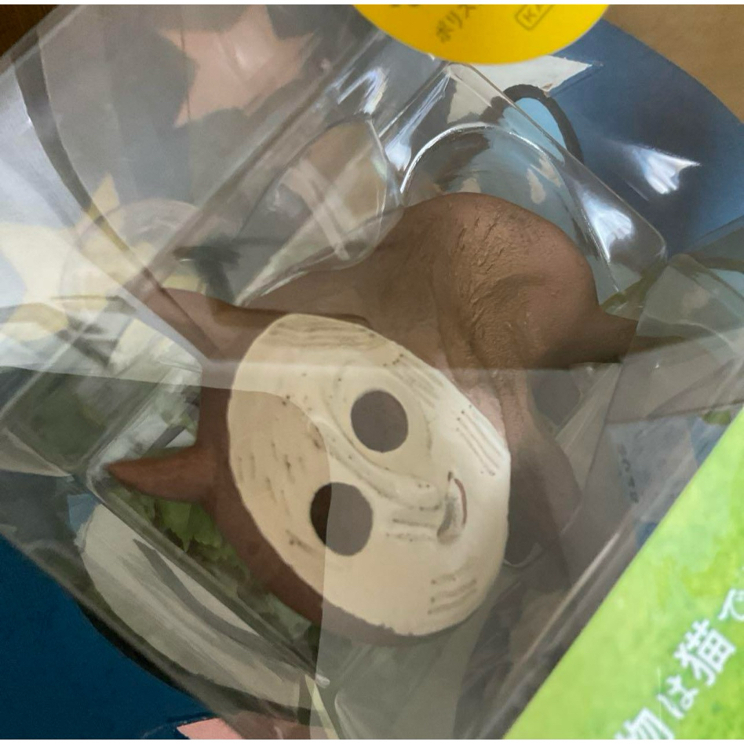 海洋堂 - 入手困難 稀少 海洋堂 岡本太郎 『犬の植木鉢 』フィギュア