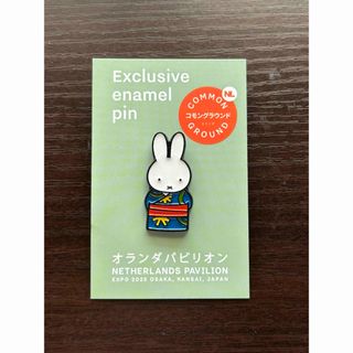 2670098842.jpg?1756772046