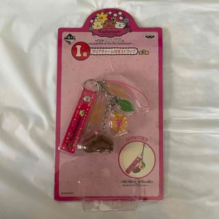 BANPRESTO - 一番くじ すーぱーそに子 F賞 タイトルロゴ ラバー