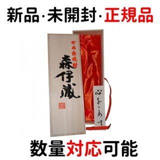 森伊蔵 - ぱんださん専用の通販 by 楽天かーどまん's shop｜モリイゾウ